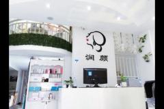 普洱美容院诈骗案(太原美容院诈骗案)