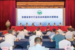 茶业协会怎么办理