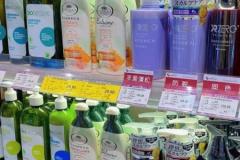 绿茶能否去头屑(绿茶水去头皮屑)