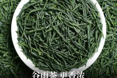 雨前茶叶日期(茶叶是雨前好还是雨后好)