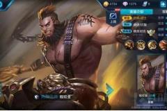 王者荣耀程咬金实战技巧(王者荣耀程咬金攻略)